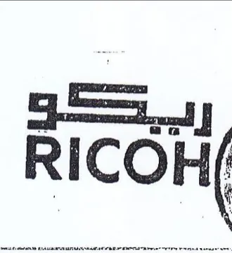 RICOH trademark logo