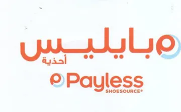 Payless