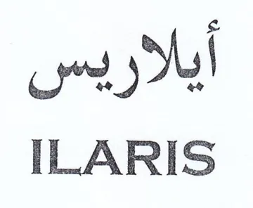 ILARIS أيلار