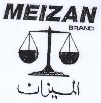 MEIZA yy اليزات