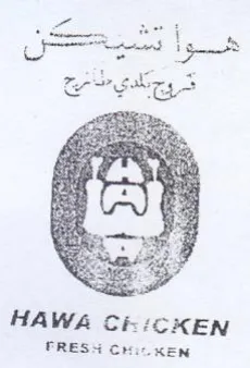 Pe aes jes wight Ss GTS بنج الا