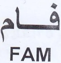 als FAM