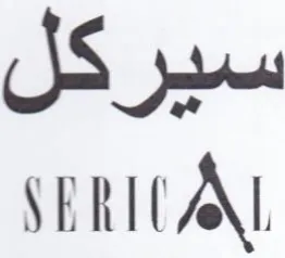 SERIUAAL سيركل