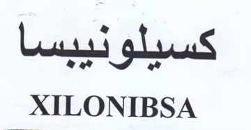 XILON IBSA