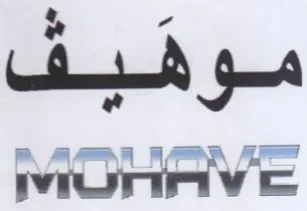 م الوشيف