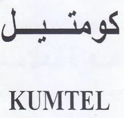 aos KUMTEL