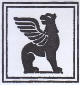 (figurative mark)