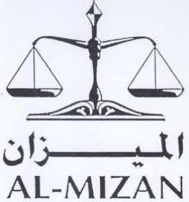 AL-MIZAN الميزان