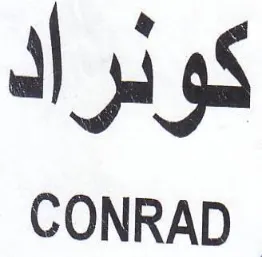 CONRAD كونراد