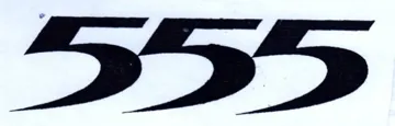 5D trademark logo