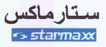 see ra eco aera creer عم وي يي