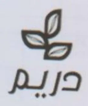 of PII