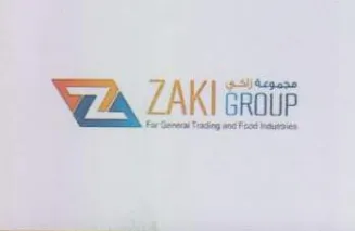 NA ZAK crate