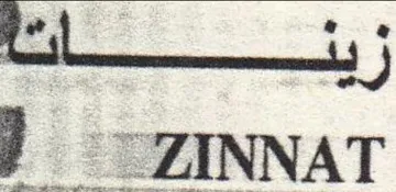 ZINNAT
