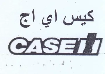كس اجاح
