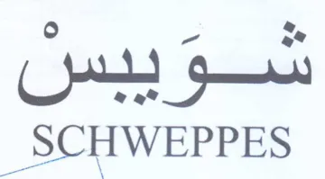 SCHWEPPES