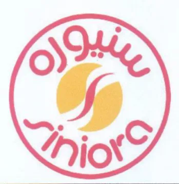 OQ