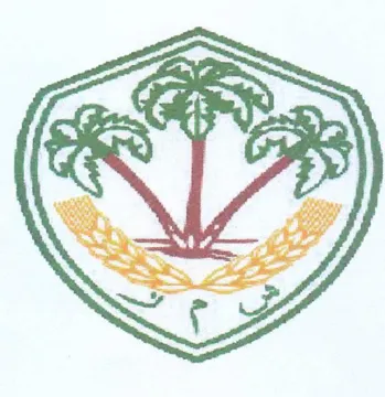 (figurative mark)