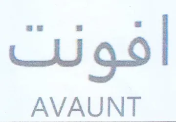 (figurative mark)