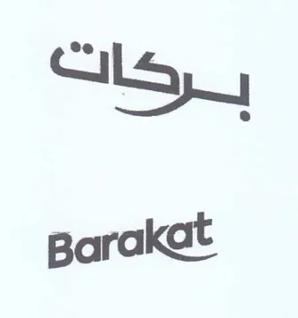 parakat ركات