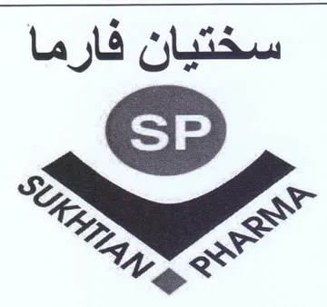 SS سختيان فار ما ف