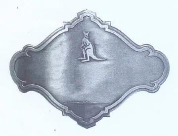 (figurative mark) trademark logo