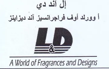 A World of Fragrances and Designs أوورد أوف فراجرانسين آند ديزاينز