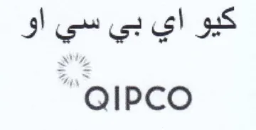 كيو اي بي سي او معمر trademark logo