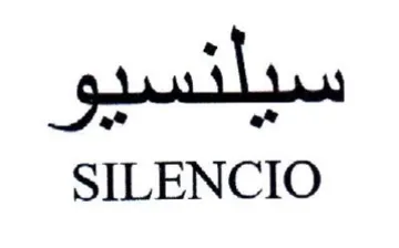 SILENCIO سيلنسيو