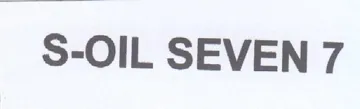 S-OIL SEVEN 7