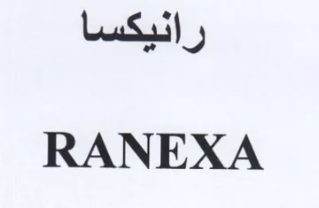 RANEXA رانيكسا