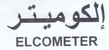 ELCOMETER إلكوميتر