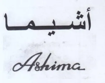 Aabima.