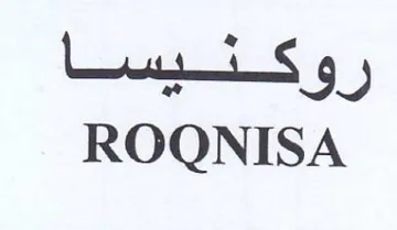 ROQNISA رق ككتكسنا