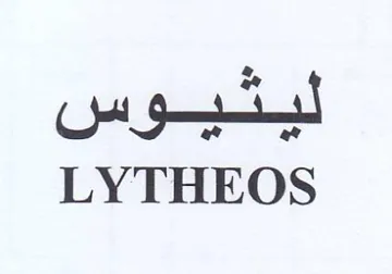 LYTHEOS ليثيوس