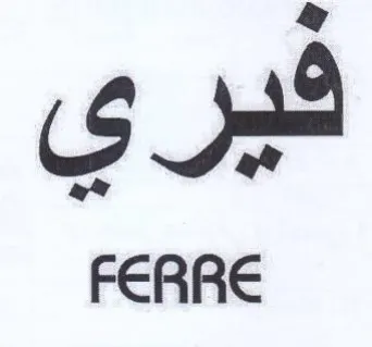 Sj FERRE
