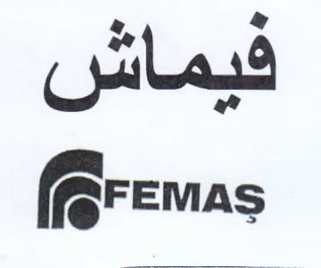remas
