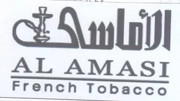 AL AMASI French Tobacco