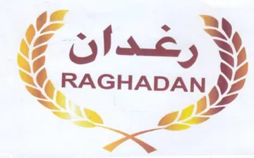 RAGHADAN wy رعدان