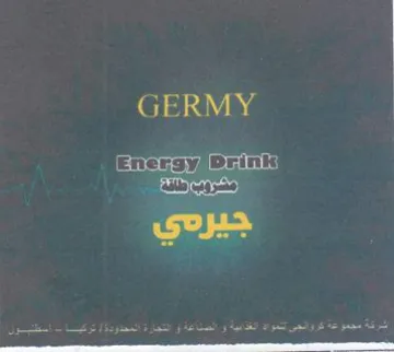 Dr ints al ay naw جيردي