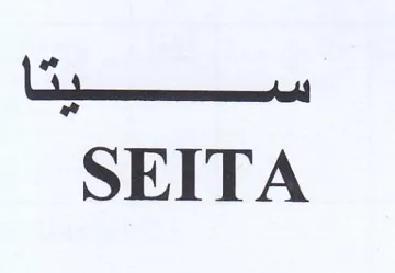 et SEITA