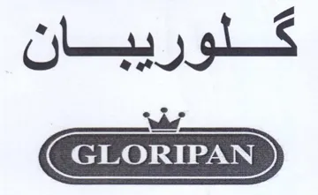 Gly gS GD
