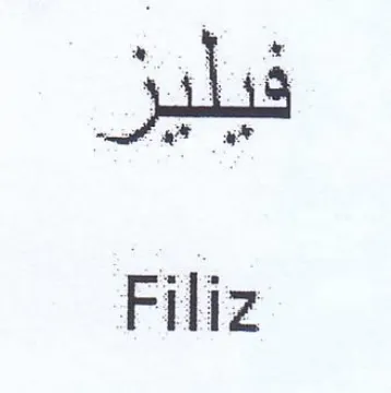 Filiz