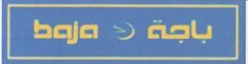 ae
