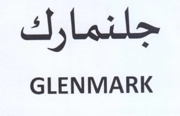 GLENMARK