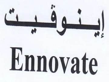 eee Ennovate trademark logo