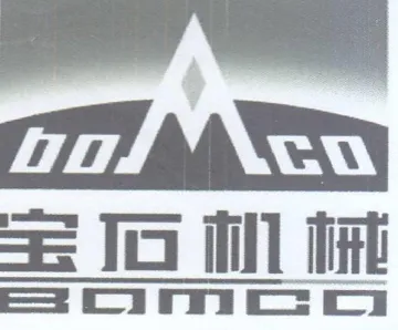 = 16 i trademark logo