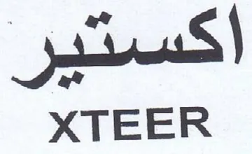 a XTEER