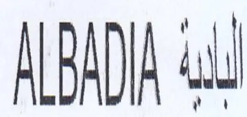 AL BADIA tu