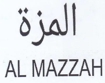 AL MAZZAH المزة